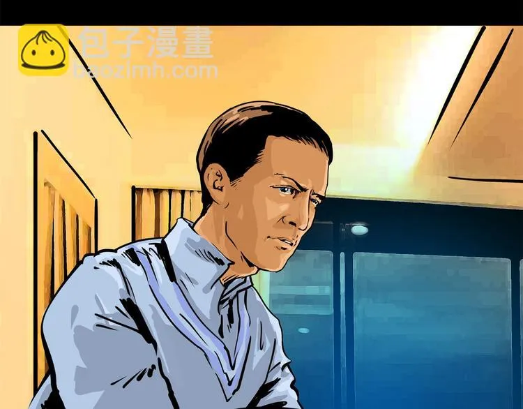 第四话 远方的来客17
