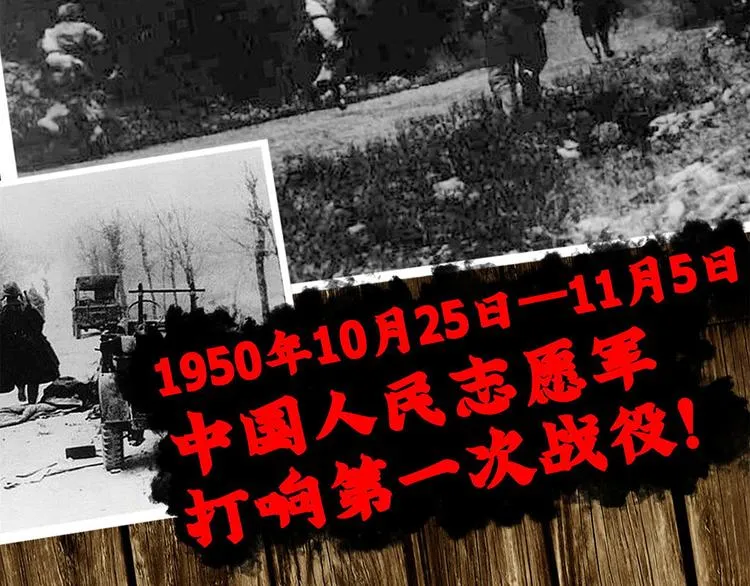 第五话 纪念馆60