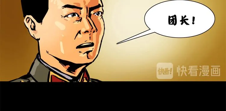 第二话 记忆198526