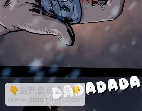 第八话 冰与火之夜六28