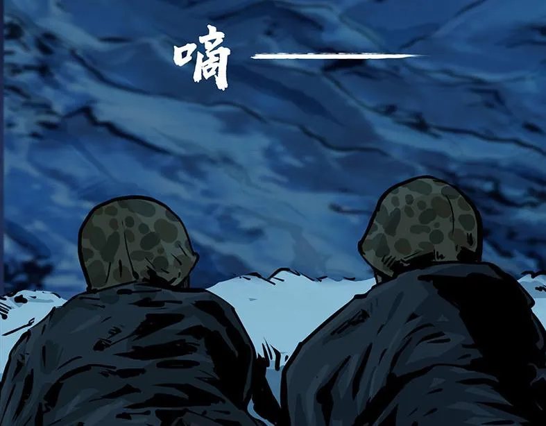 第十一话 水门桥一46