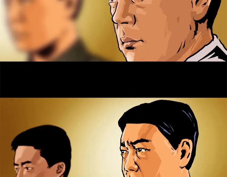 第二话 记忆198520