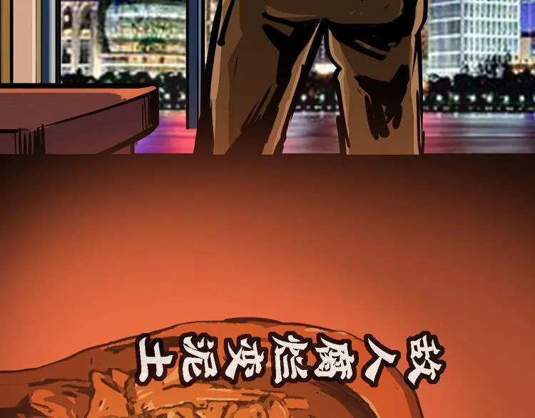 特别篇 大洋彼岸的通话92