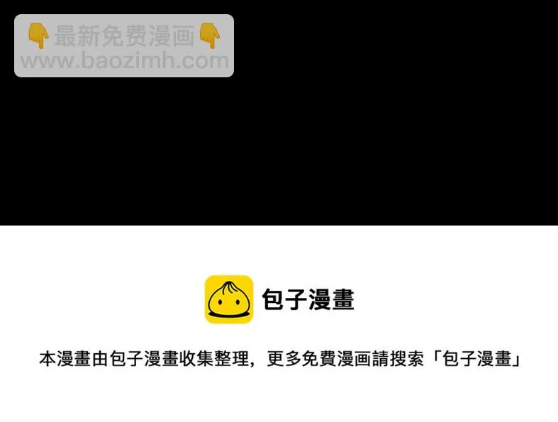 第十一话 水门桥一61