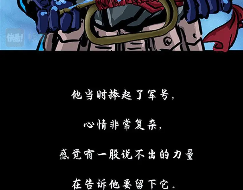 第十二话 冰雕连71