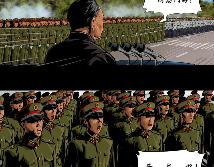 第一话 我的曾经29