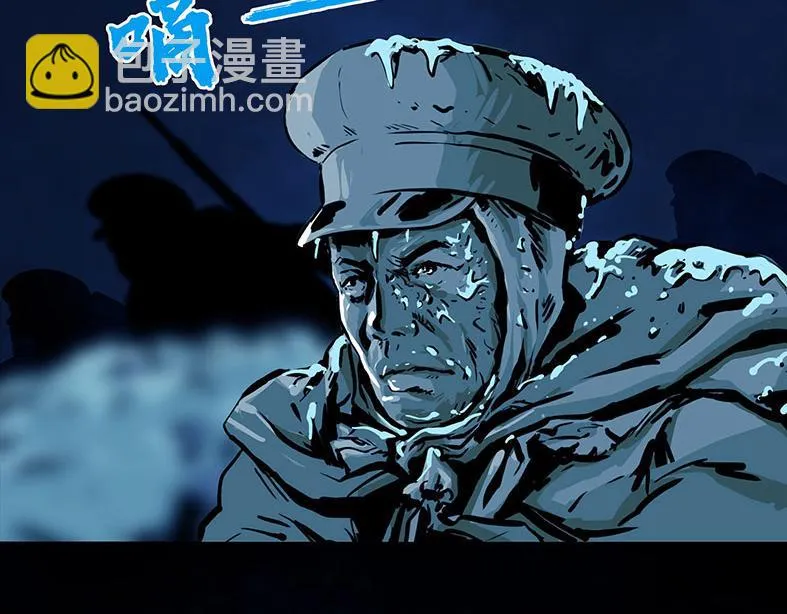 第十一话 水门桥一57