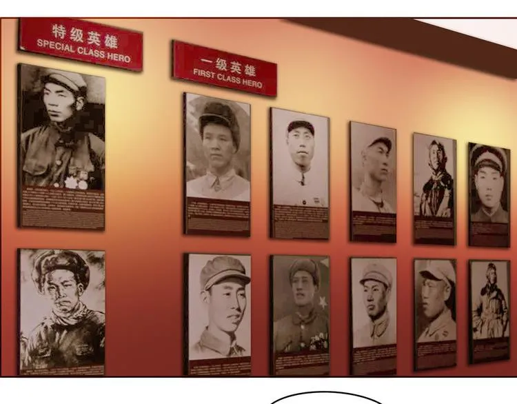第五话 纪念馆12
