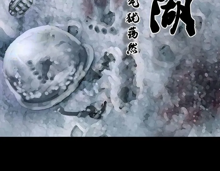 第九话 最后的战士二1