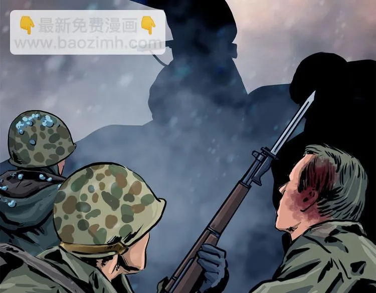 第八话 冰与火之夜九52