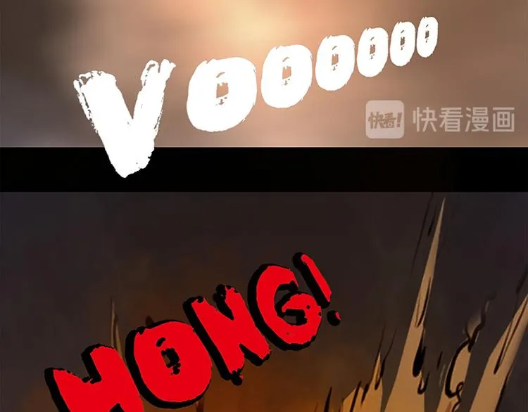 第八话 冰与火之夜 四+特别篇45