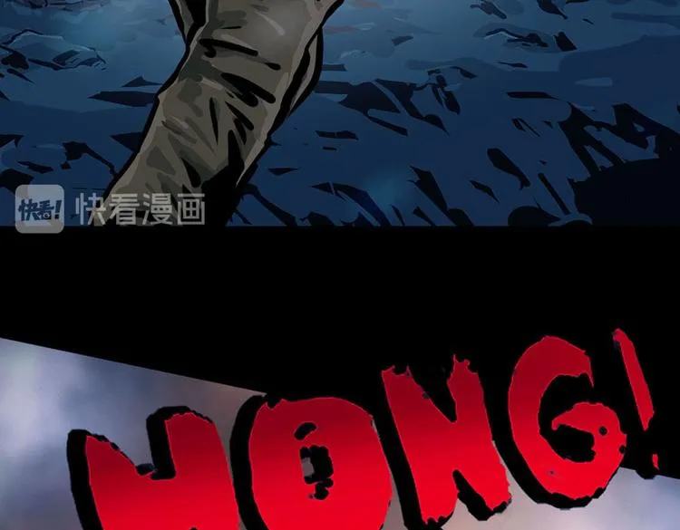 第八话 冰与火之夜九85