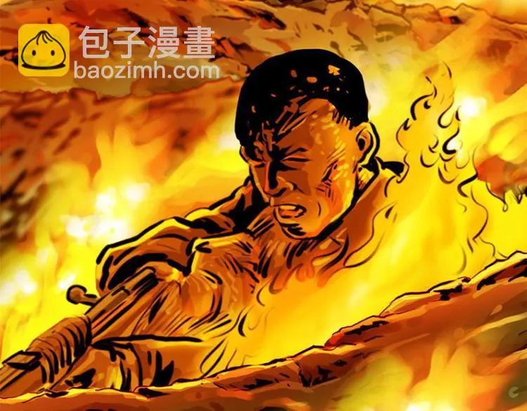 第十话 撤退之路二 地狱火谷79