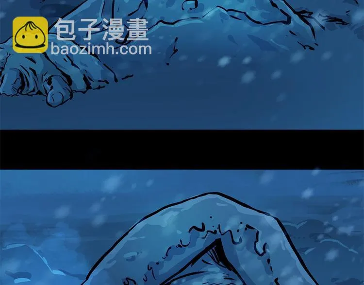 第八话 冰与火之夜三61