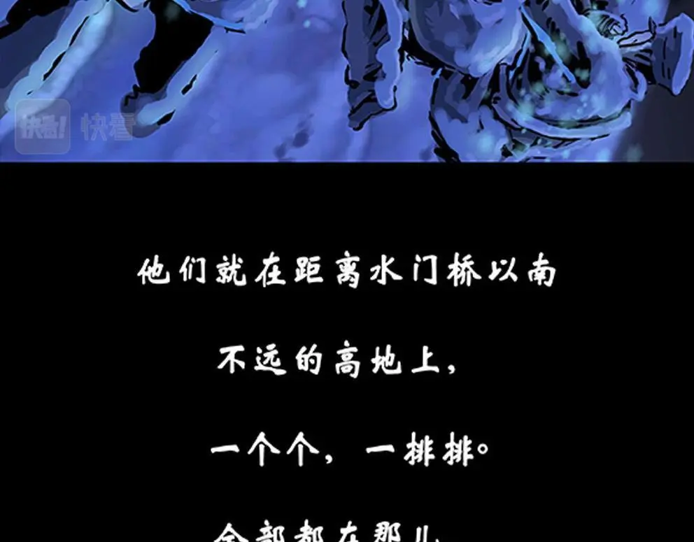 第十二话 冰雕连36