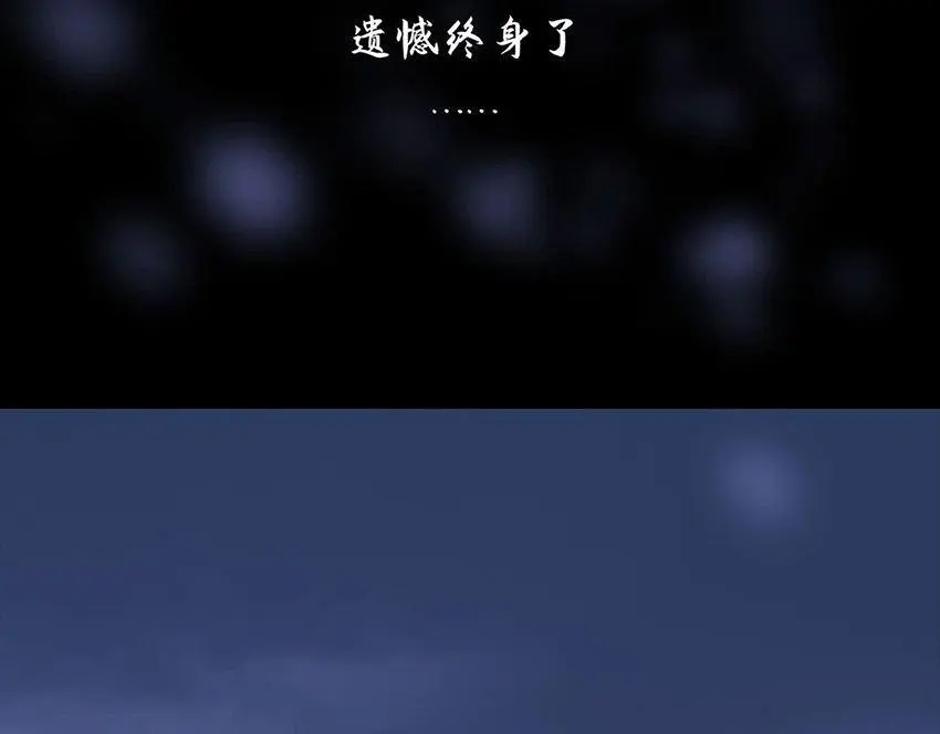 第十二话 冰雕连77