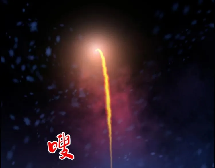 第0话 不曾冻住的热血20