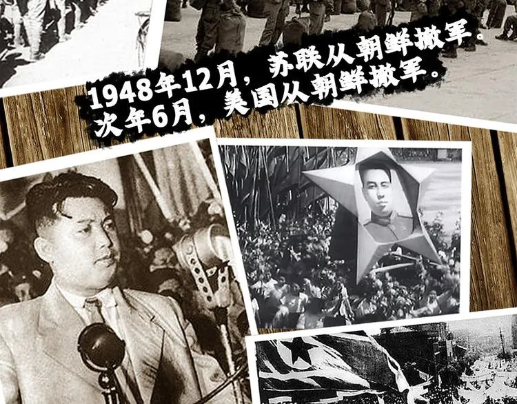 第五话 纪念馆44