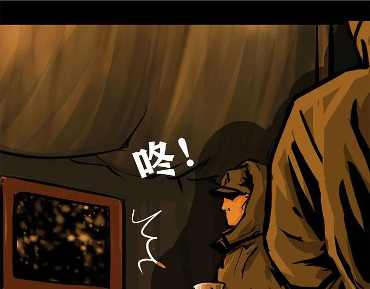 第七话 战争的前奏三23