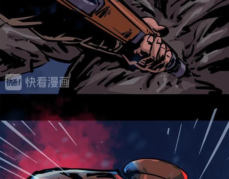 第八话 冰与火之夜九17