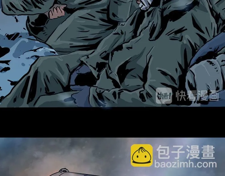 第九话 最后的战士二13