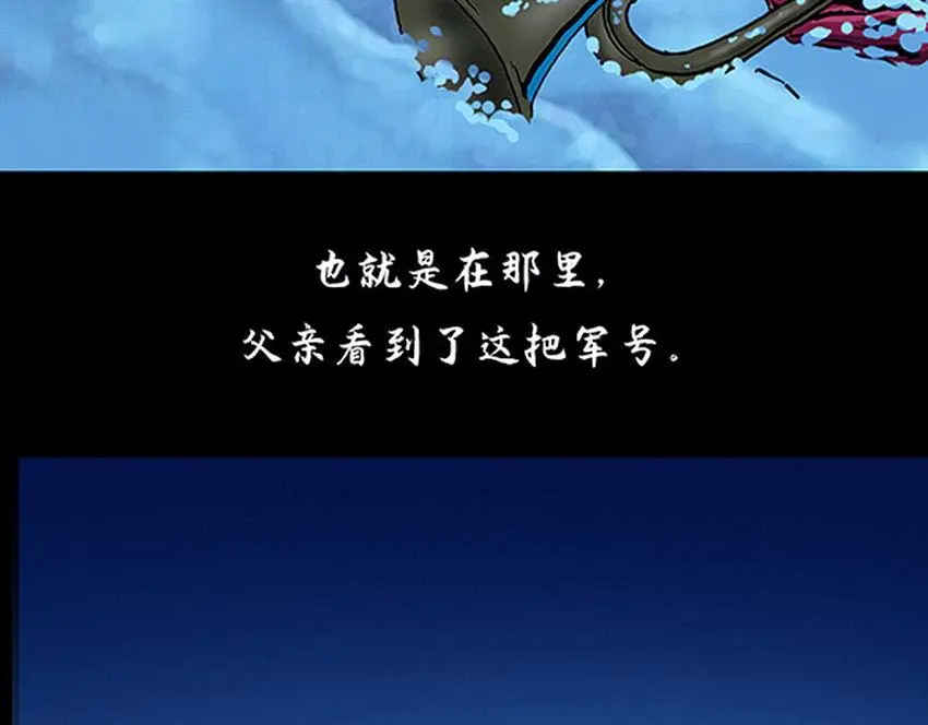 第十二话 冰雕连67