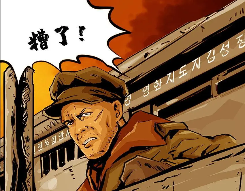 第十一话 水门桥三29