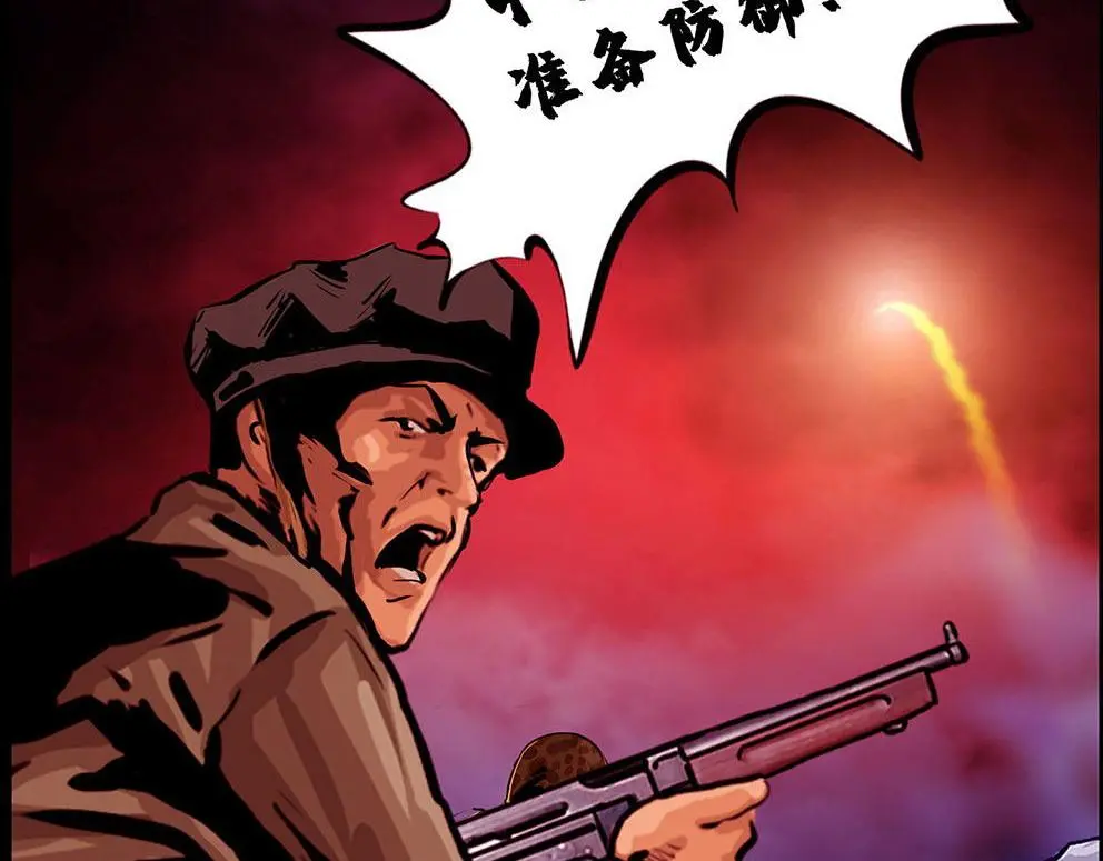 第十一话 水门桥二21