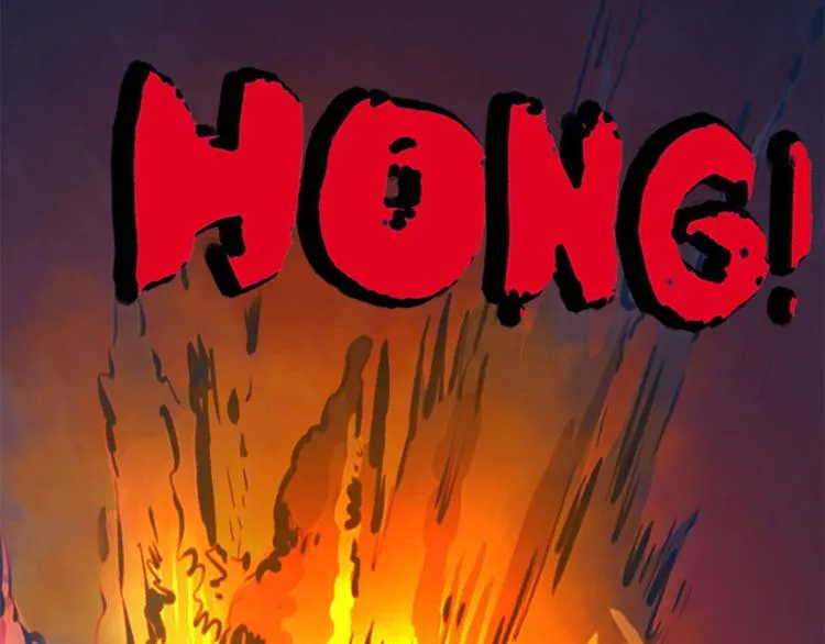 第八话 冰与火之夜六57