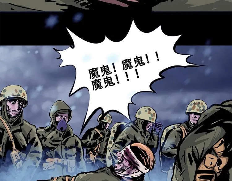 第六话 圣诞快乐24
