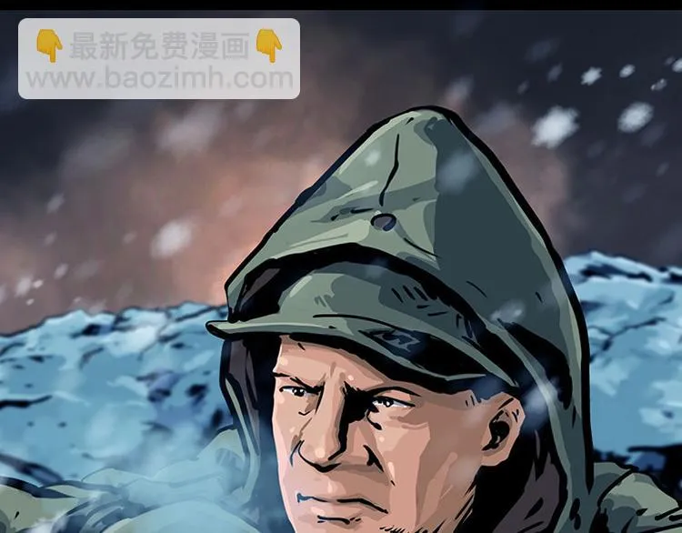 第八话 冰与火之夜 四+特别篇17