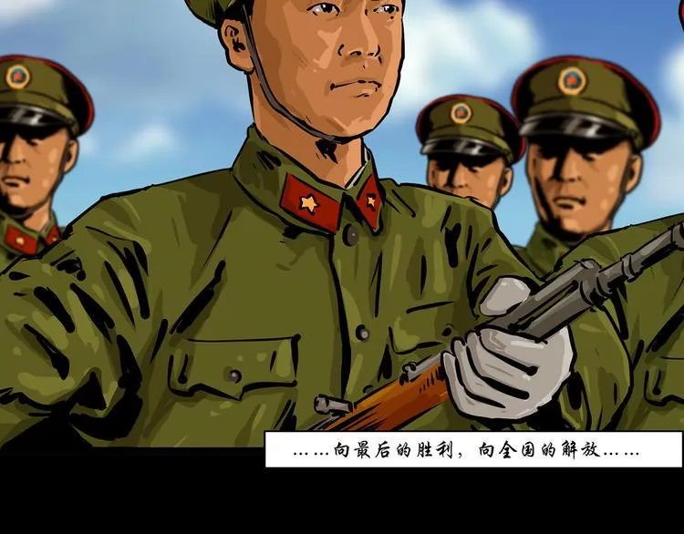 第一话 我的曾经45