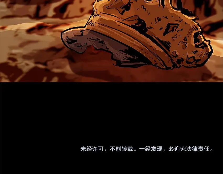 第十一话 水门桥三113