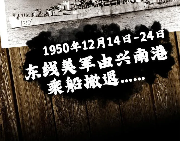 第五话 纪念馆65