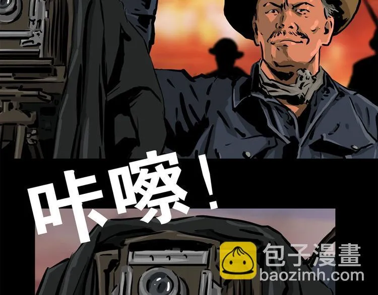 第七话 战争的前奏二35