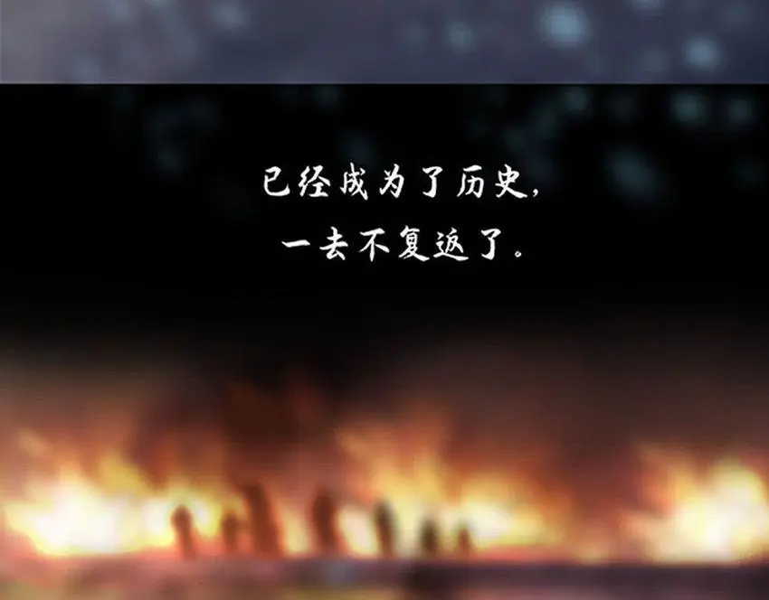 第十二话 冰雕连97