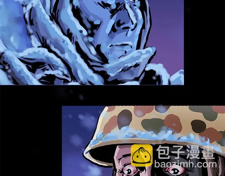 第四话 远方的来客61