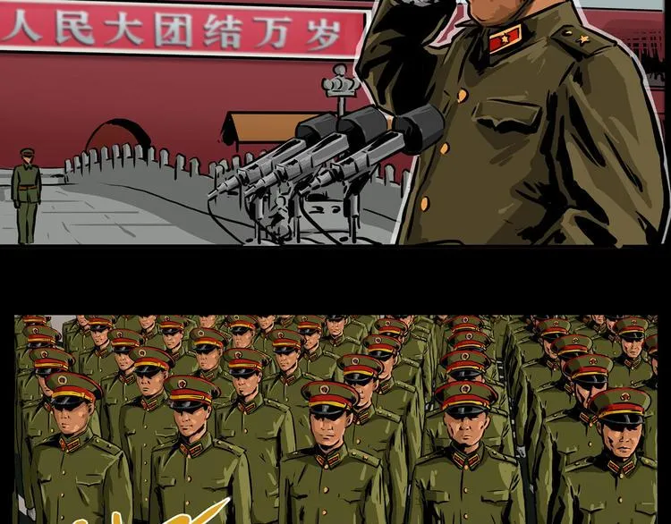 第一话 我的曾经26