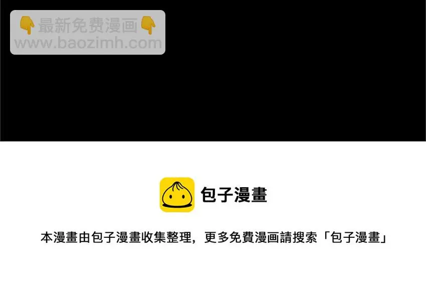 第十一话 水门桥三116