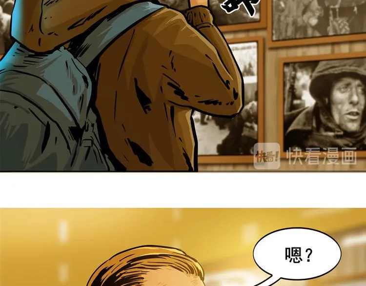 第五话 纪念馆22