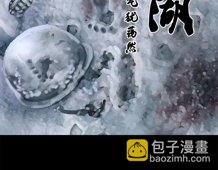 第九话 最后的战士一1