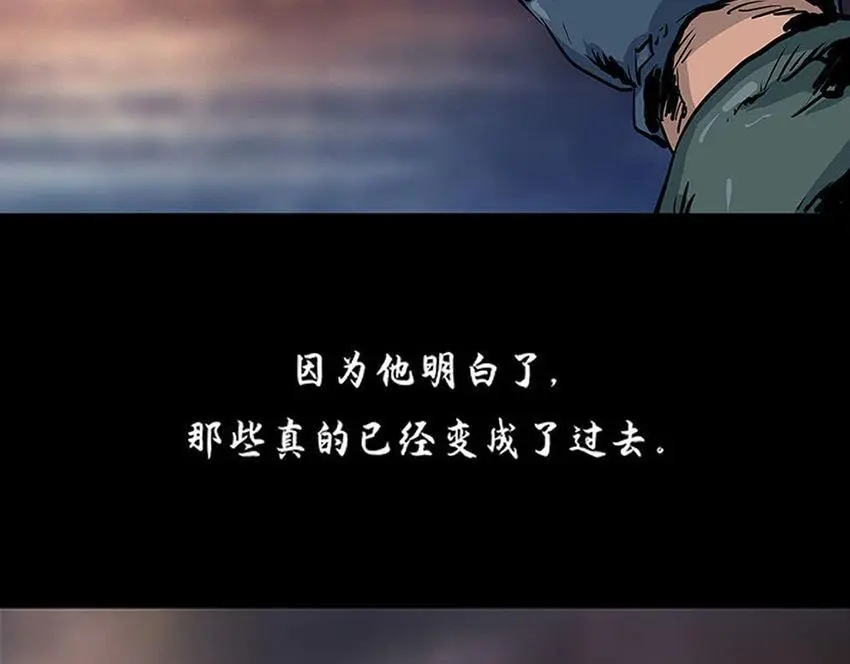 第十二话 冰雕连95
