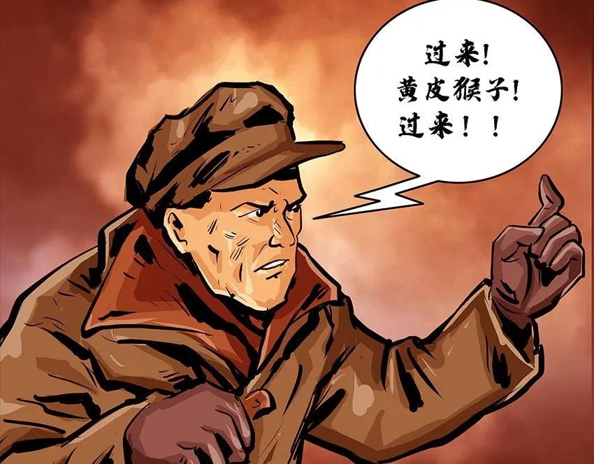 第十一话 水门桥三57