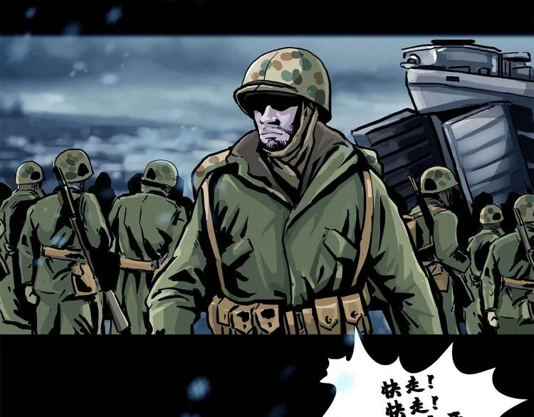 第六话 圣诞快乐28