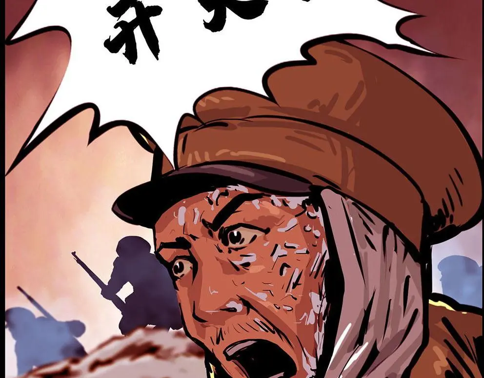 第十一话 水门桥二23
