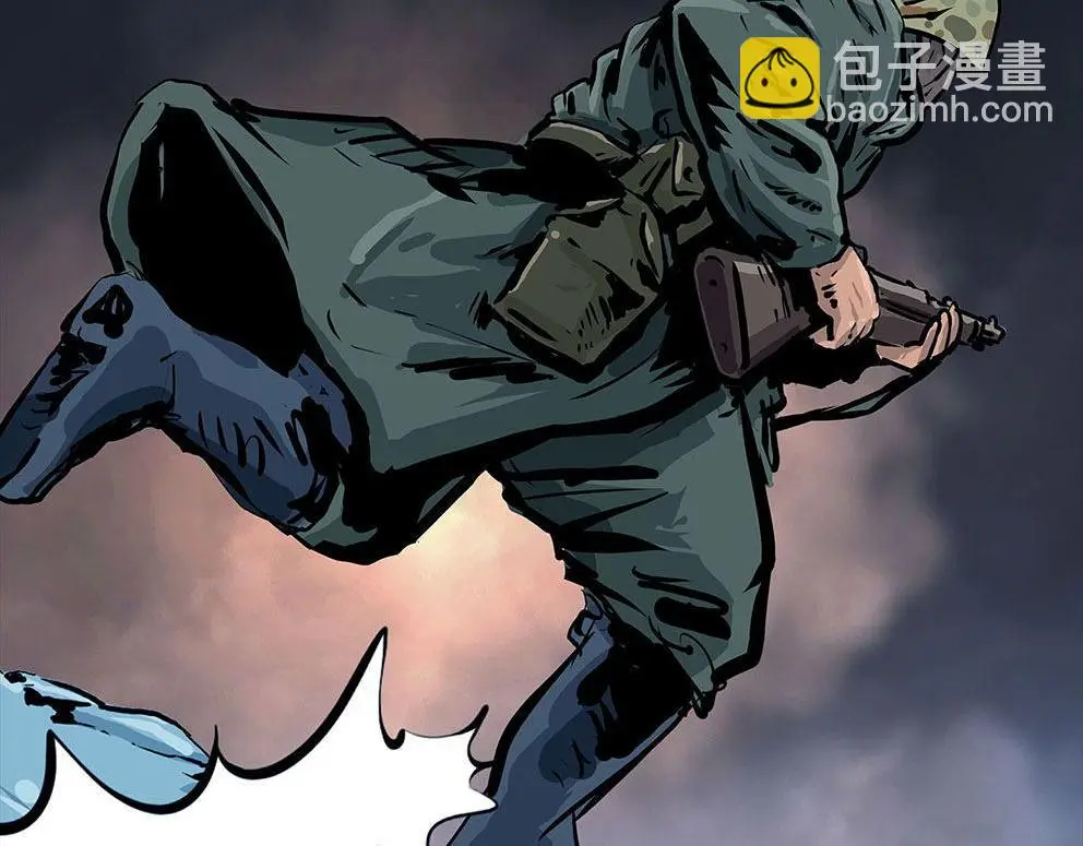 第十一话 水门桥二53