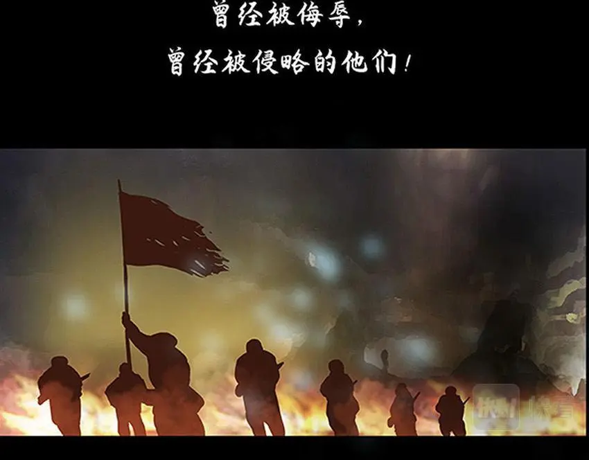 第十二话 冰雕连99