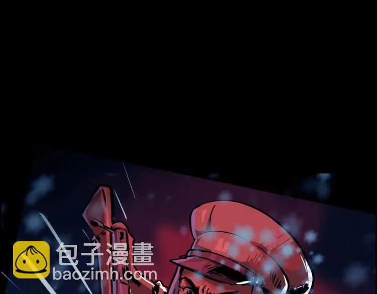第0话 不曾冻住的热血36