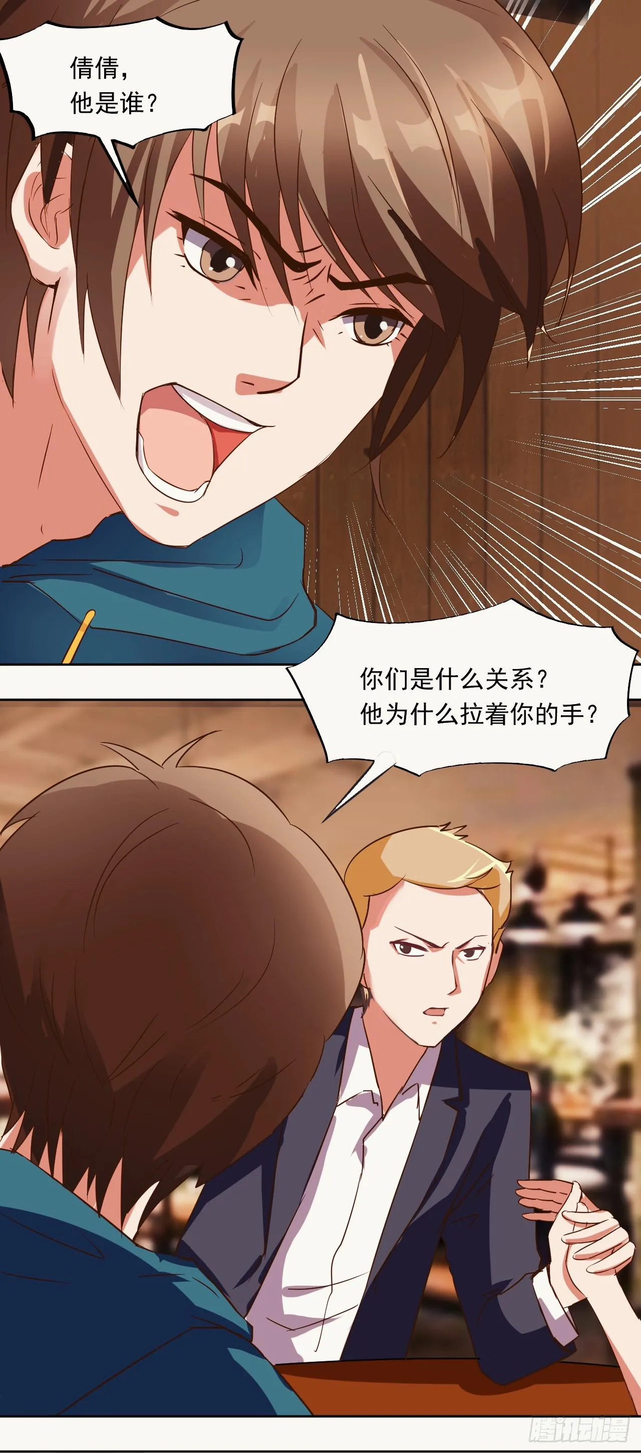 第1话：苏醒7