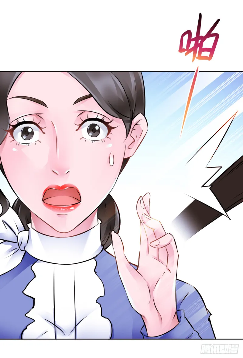 第20话：空姐张诗雅遇险3